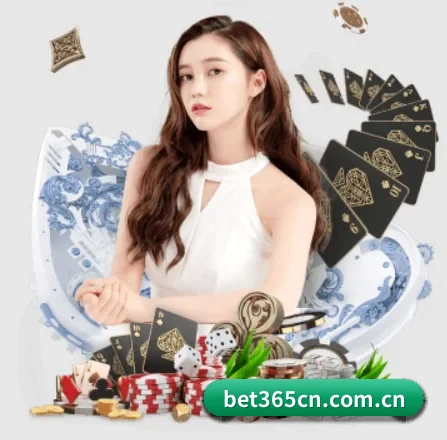bet365 APP 界面